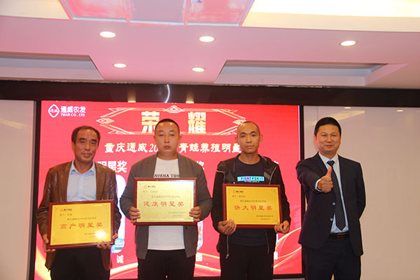 452a1e150bad61656bfa2d0365b97dc0