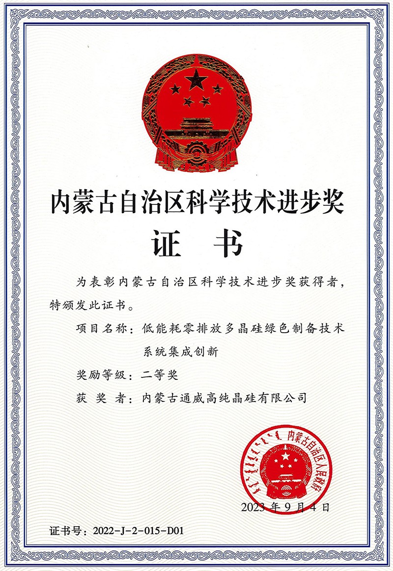 8eb50d88210ceebdf10433004d6dc433