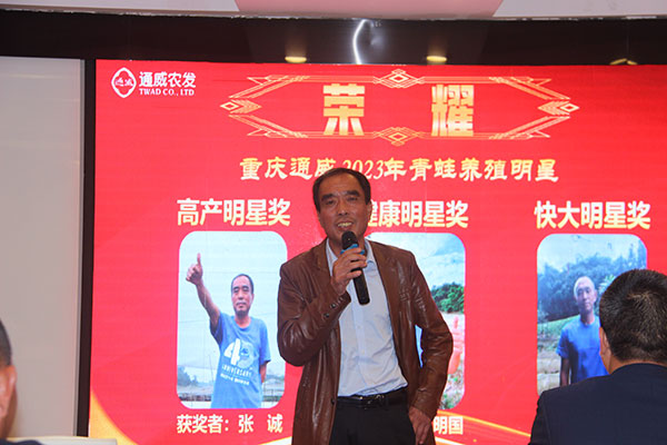 bfaa464dac6702a65e528ae89393fd27