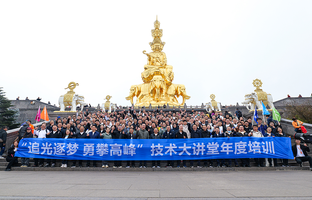 亚洲必赢国际·437ccm(中国区)官方网站