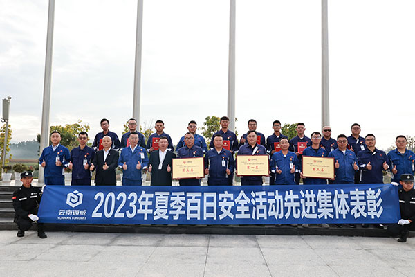 07594840b08bd59a6bab906b9691f9a1