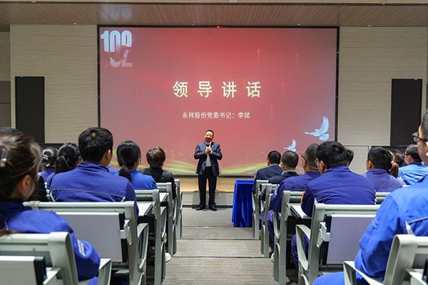 6012d0f8eccd04347e33f6c249bbaf88