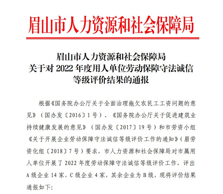 adab691e66b742bf1559111c0256cb8f