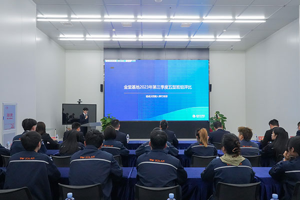 319e146a37a0c5e8a41748055ce1c65a