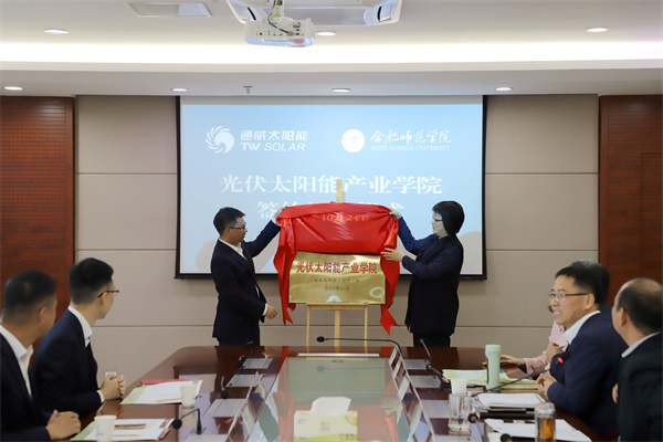 efc7a7bf77345a42d46335a8666971a8