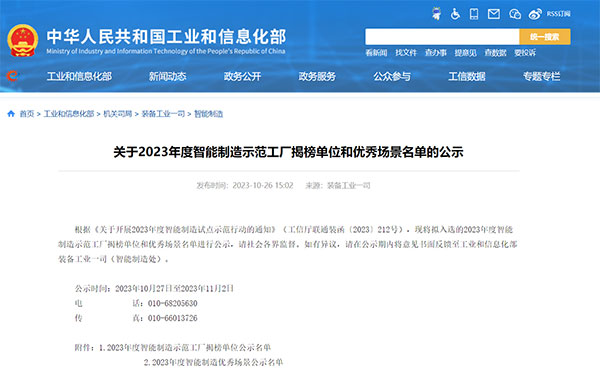 08b2151041e7d4e47ad25e7d750c0efb