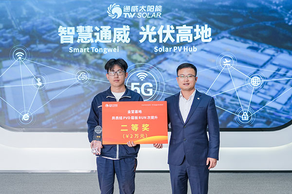 0f1017431e3d6048b34b82a75674ca49