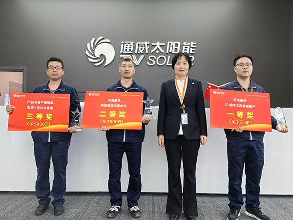 61edb7f9bcbe73ece7d868f6c027090e