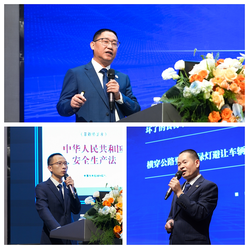 亚洲必赢国际·437ccm(中国区)官方网站