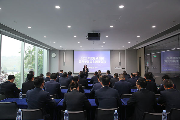 e0aa2bdba1f249f0f94d8abc086cda0d