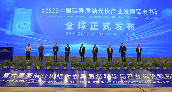 e0f8810d73ca20e544809ecf53806bca