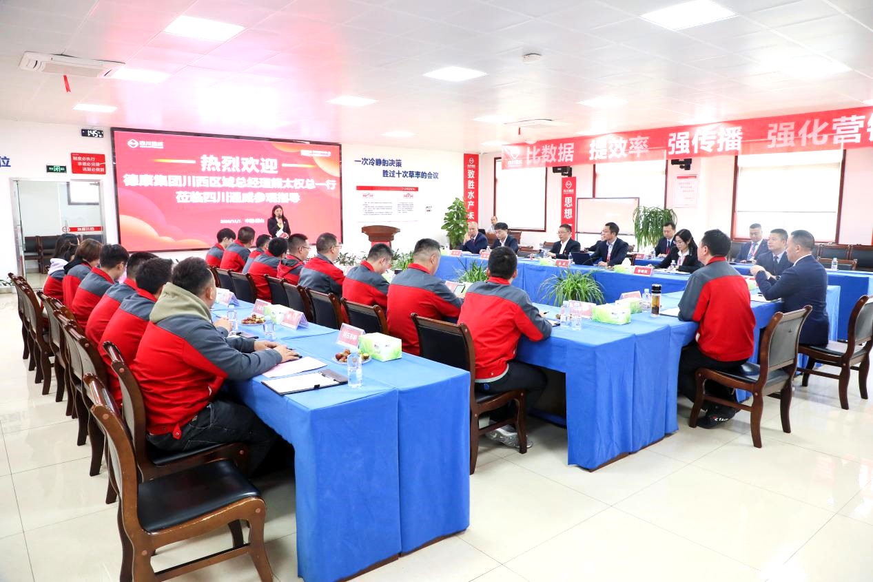 亚洲必赢国际·437ccm(中国区)官方网站