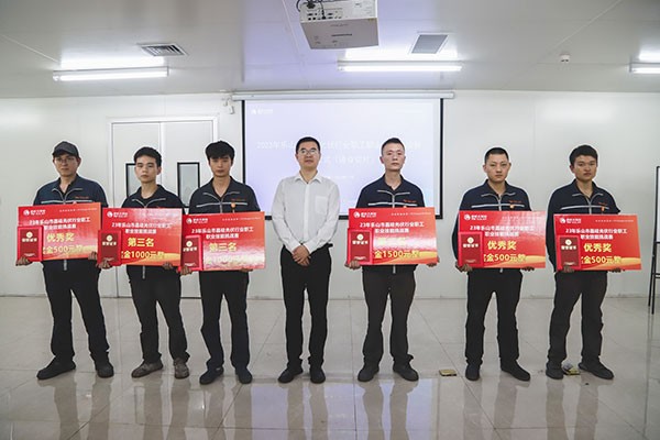 a76df9781253656257321a09c3406394