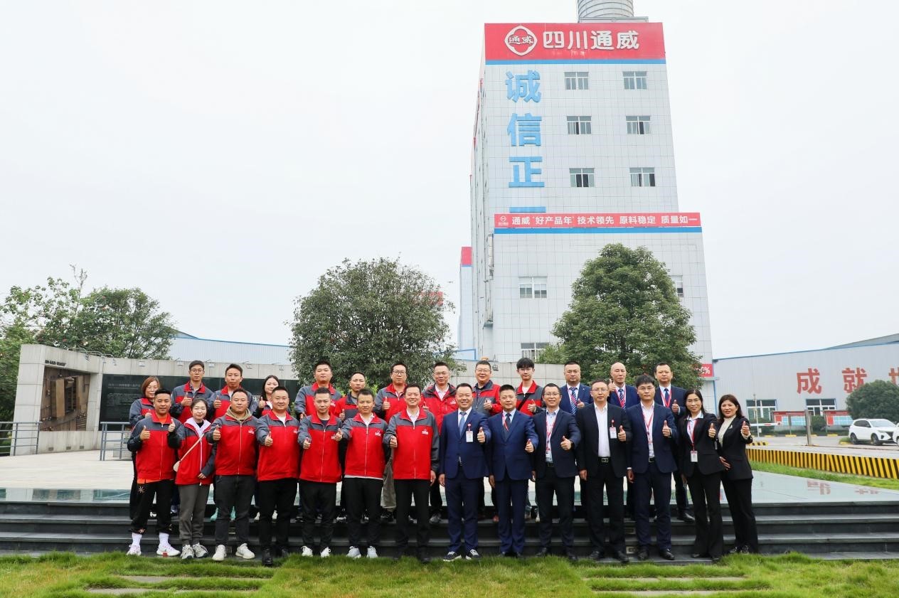 eb51cd8a2620491e3a737923aa313987