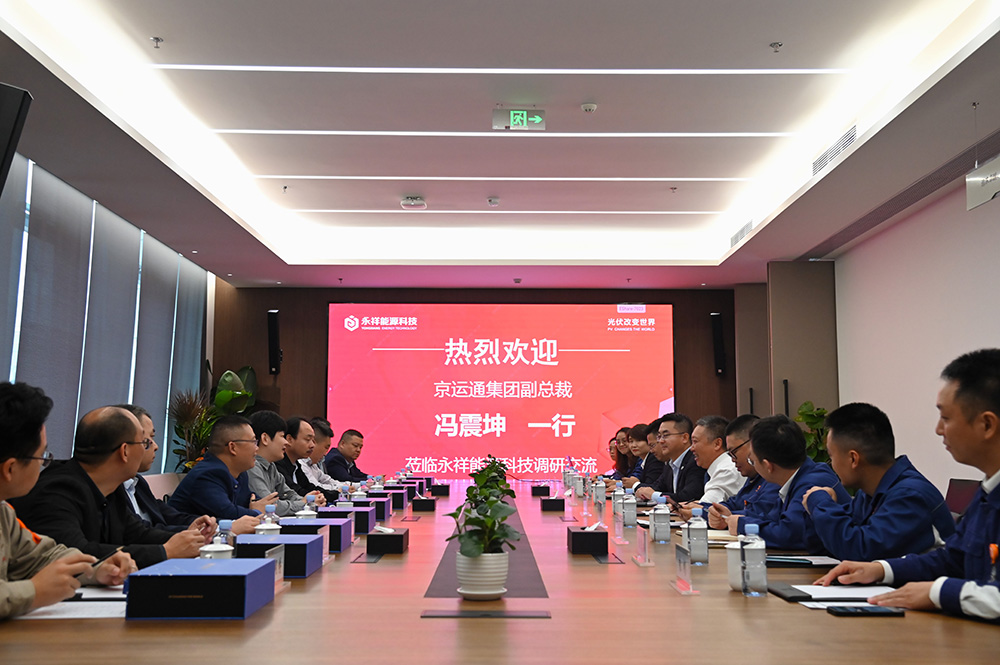 亚洲必赢国际·437ccm(中国区)官方网站