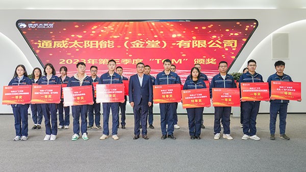 8611b234b09eed1edb3274628dfbb30a