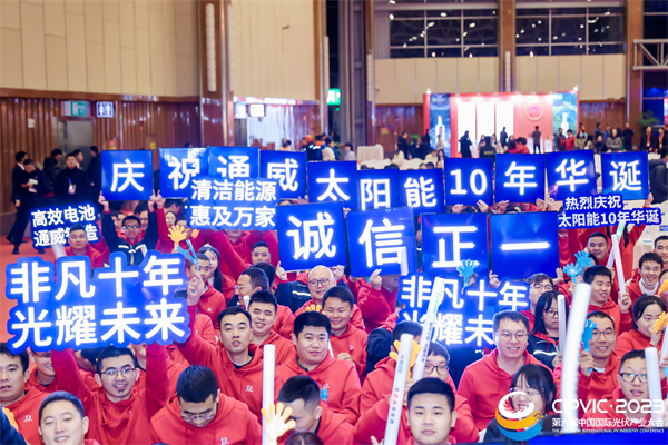 04bf479901e8bd937a4f7c18924f09d0