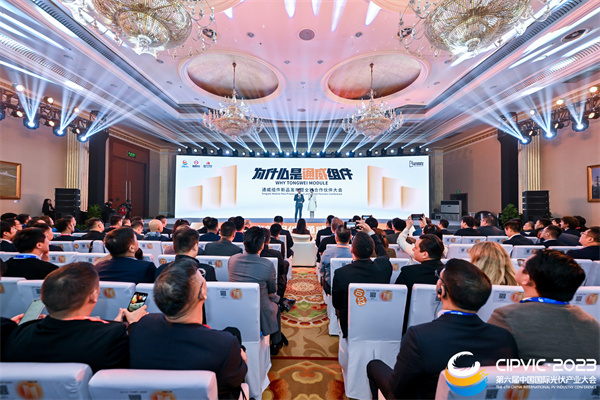 13fc9a95c151af9438ebc1a78a3a3061