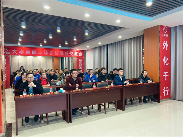 648f3a9216442670ee1cba3cccc88977