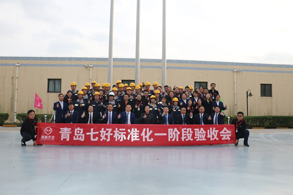 185771a73243a1ee4bf02ad9d84c6b8d