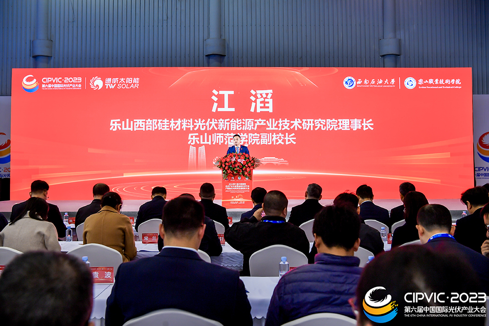 亚洲必赢国际·437ccm(中国区)官方网站