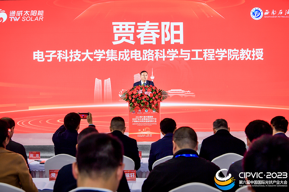 亚洲必赢国际·437ccm(中国区)官方网站