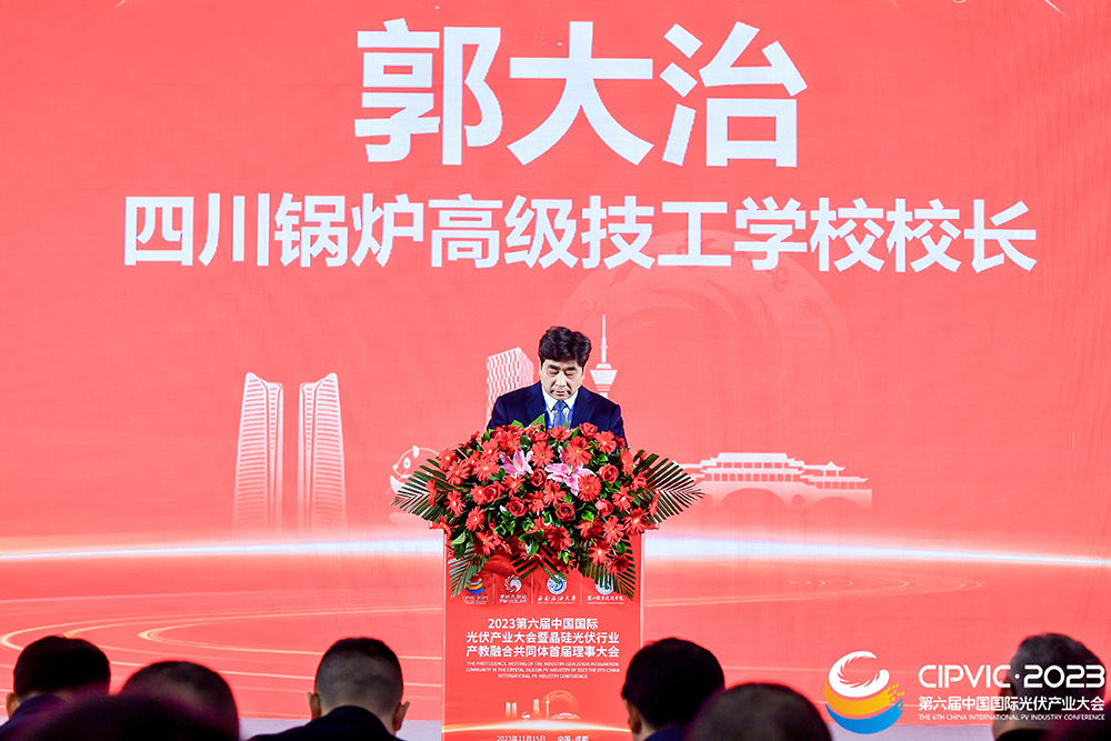 亚洲必赢国际·437ccm(中国区)官方网站