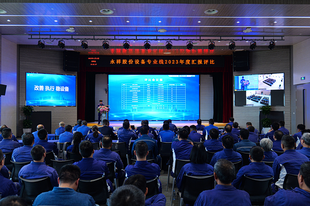 亚洲必赢国际·437ccm(中国区)官方网站