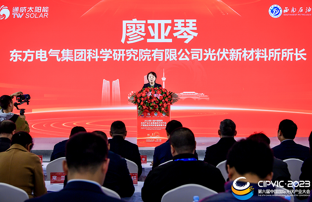 亚洲必赢国际·437ccm(中国区)官方网站