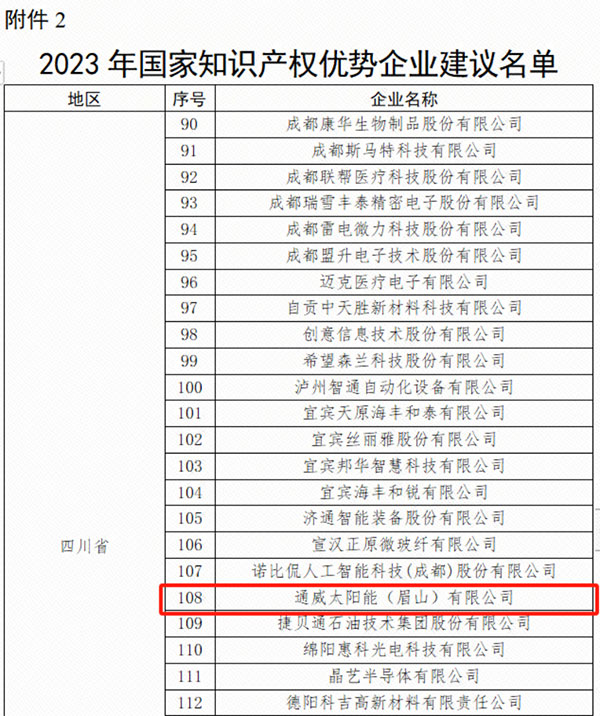 5ccef42ba73d0f5cb5d9ca50da64786e