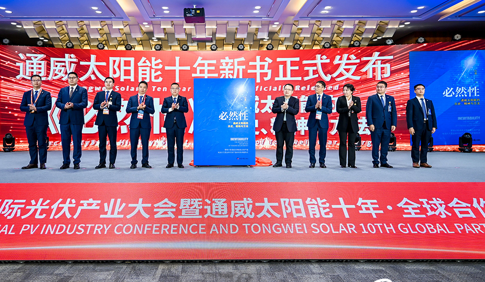 亚洲必赢国际·437ccm(中国区)官方网站