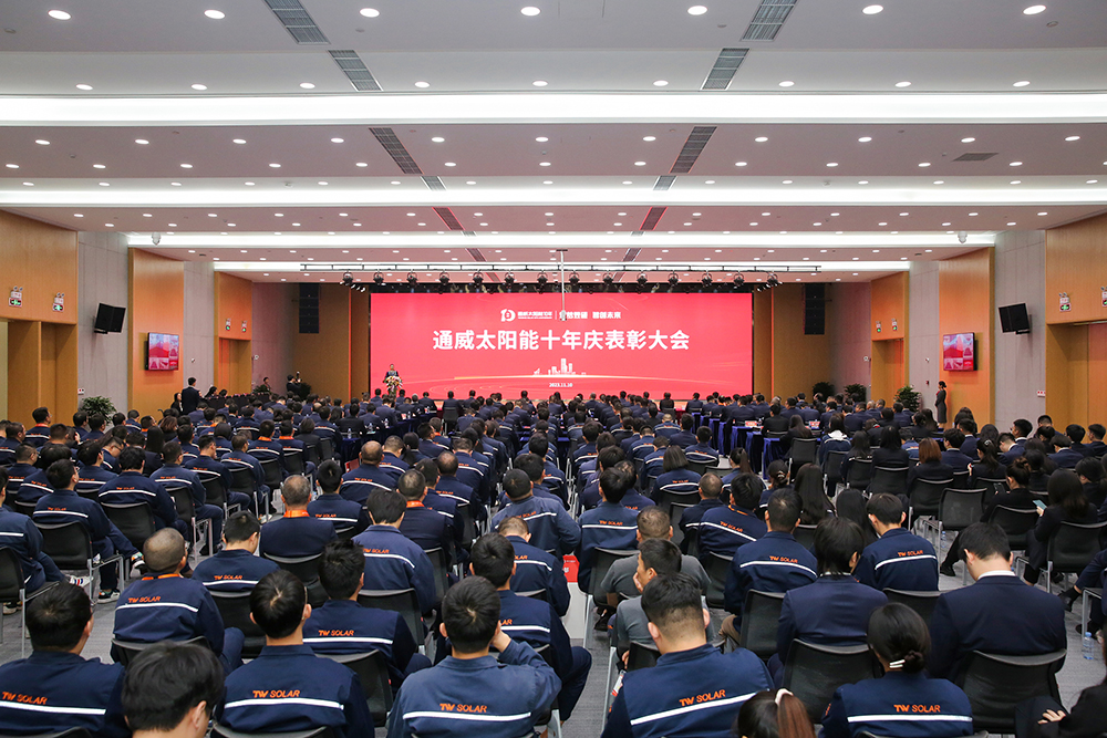 亚洲必赢国际·437ccm(中国区)官方网站