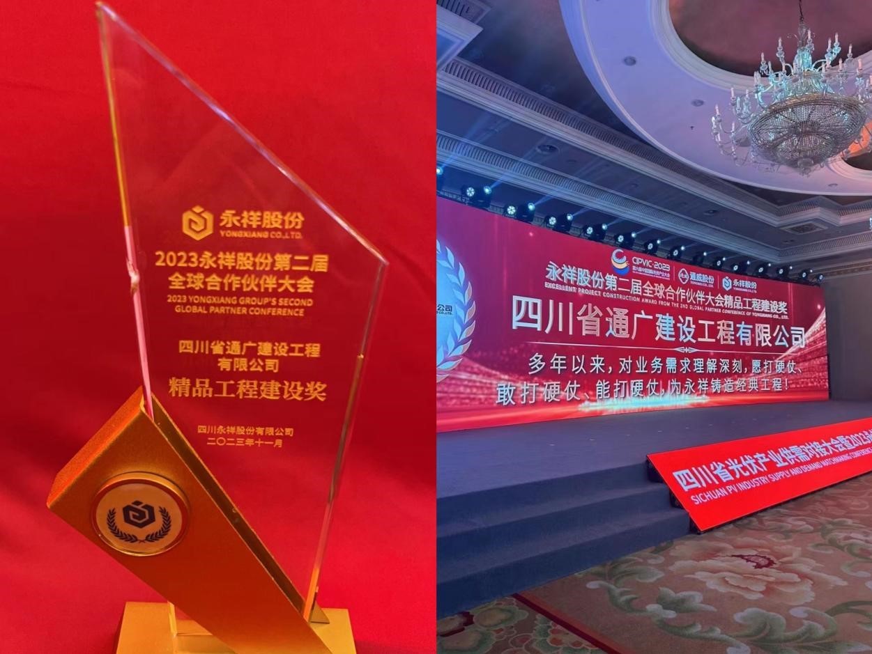 84c896cf0bc039a712a05798ced1481b