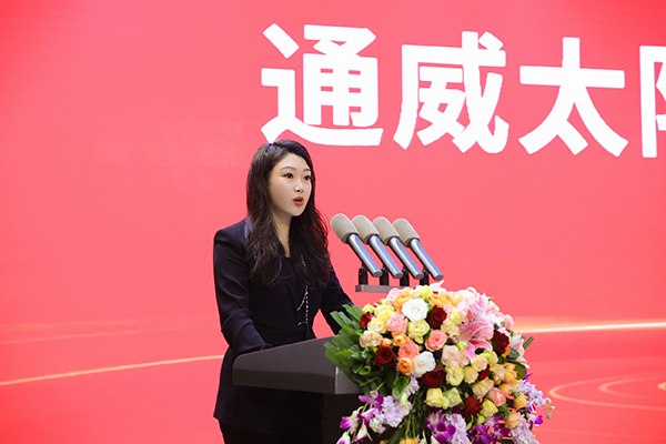 亚洲必赢国际·437ccm(中国区)官方网站