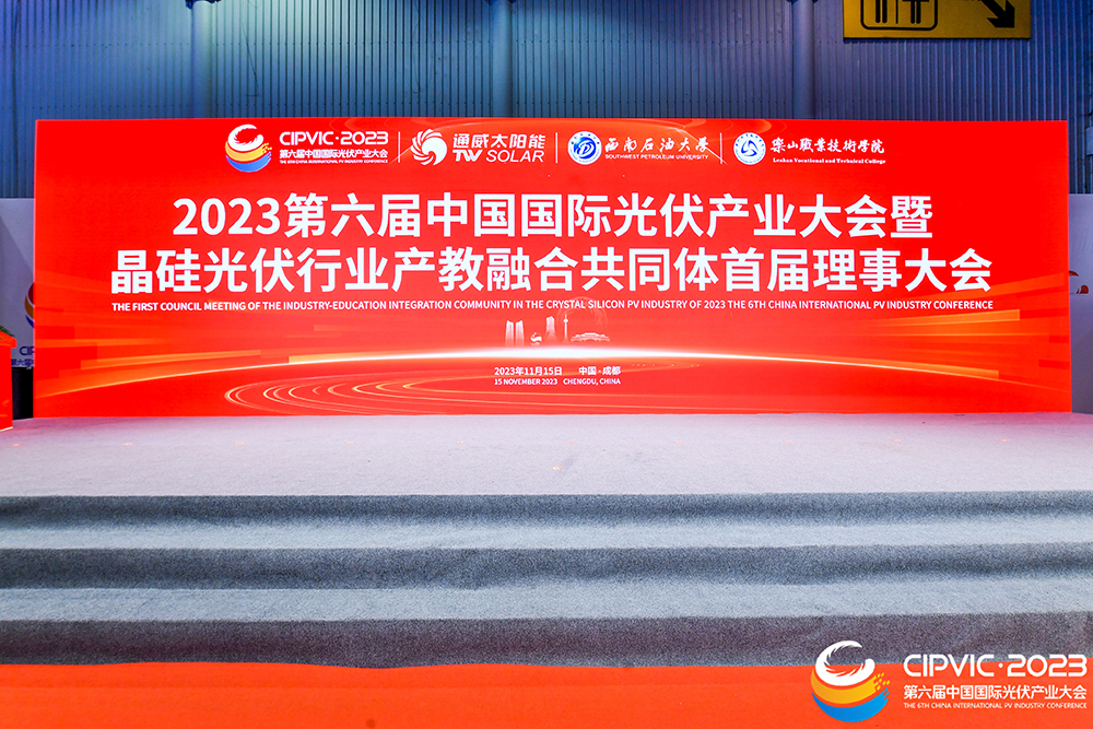 亚洲必赢国际·437ccm(中国区)官方网站