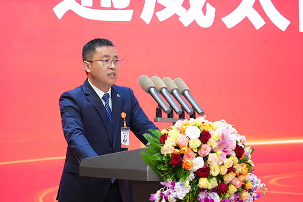 亚洲必赢国际·437ccm(中国区)官方网站