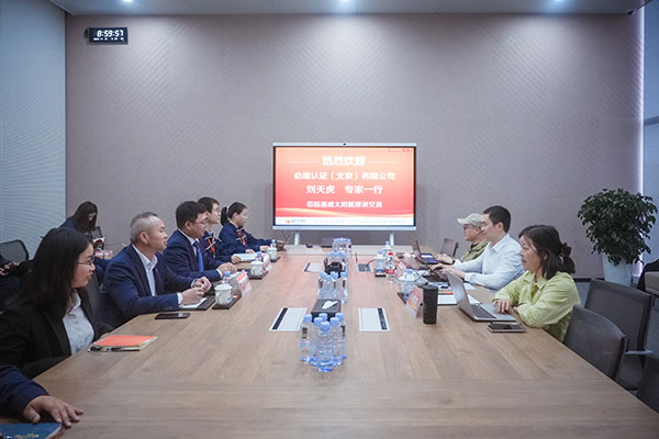 c32f7737c4adda9576673c31bf391e61