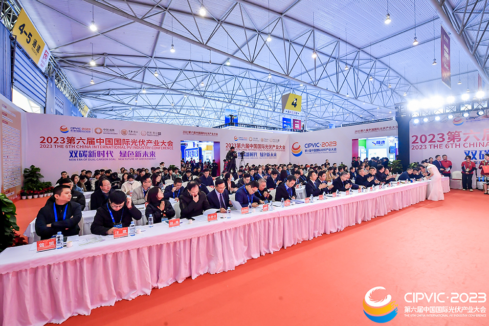 亚洲必赢国际·437ccm(中国区)官方网站