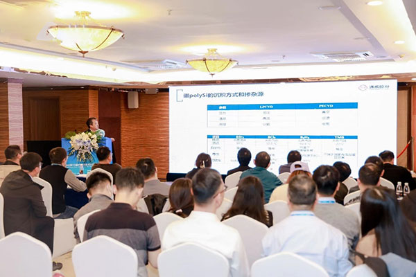 d75c193efb9098f3f4f836fc94ed273f