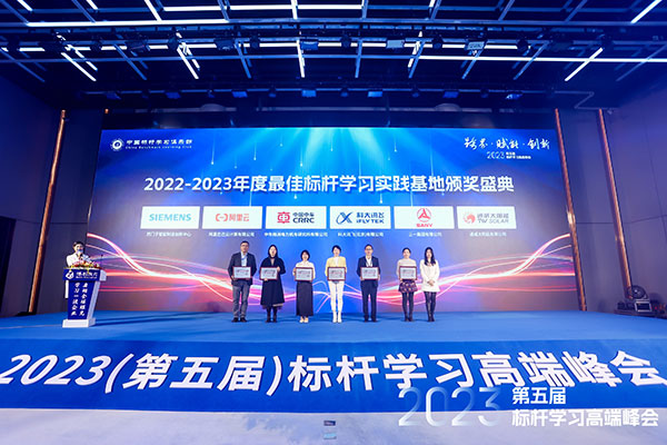 亚洲必赢国际·437ccm(中国区)官方网站