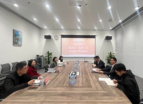 7445bae94af155bde679a48a8151deb0