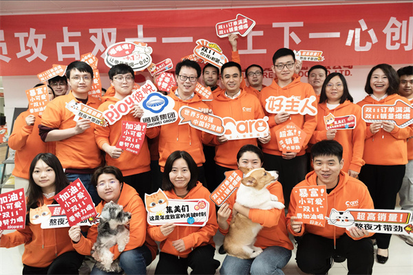 976bbb207c15c1511b7eb30914e57881