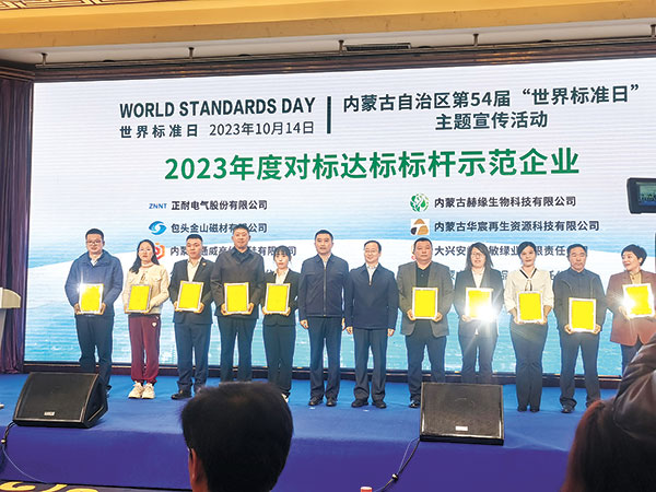 10f7737c3c17b5238176db3812a89fe3