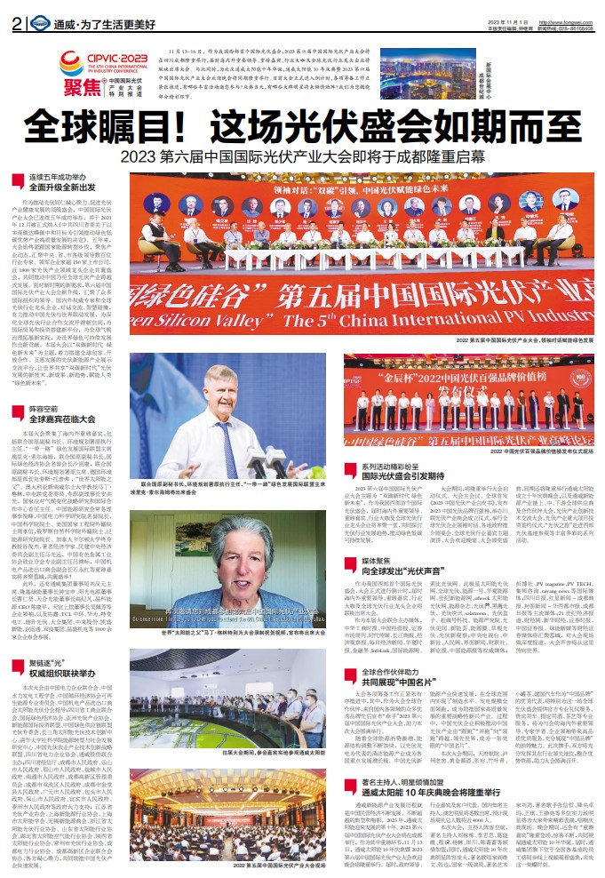 260f2a4fdd1cd89a0ccdedea1e60d5bd