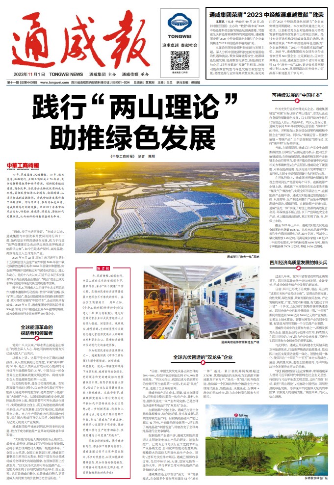 3729e00bb85dac6595424e637e002881