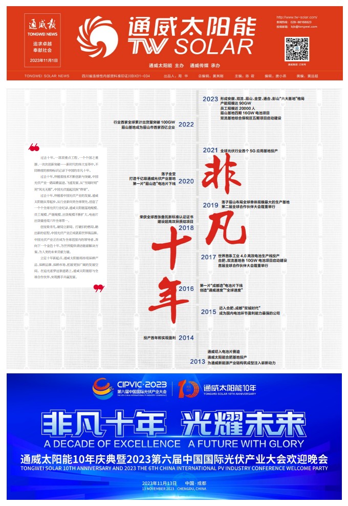 3e855acb0483b8586b47ab175ef57460