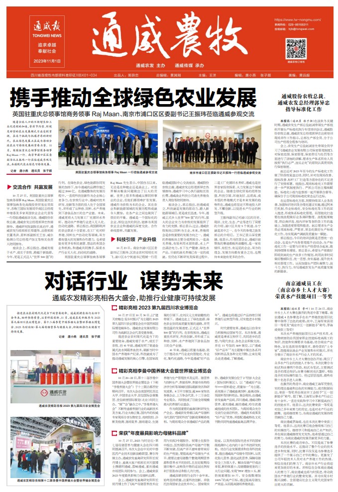 8c102155b965c6cd61d8cd3f6a26fc51