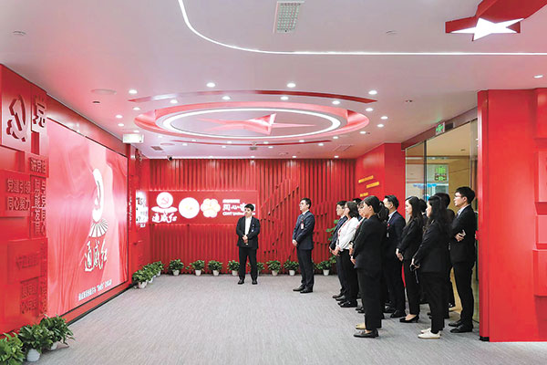 c6ff2b8f00d4facac9b18c8c87c08649