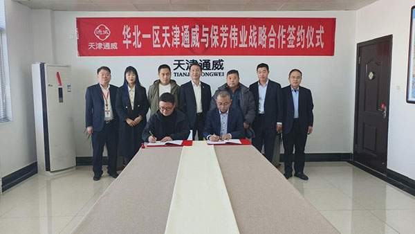 40c4ba2fb17b41869a38b5c12e027d30