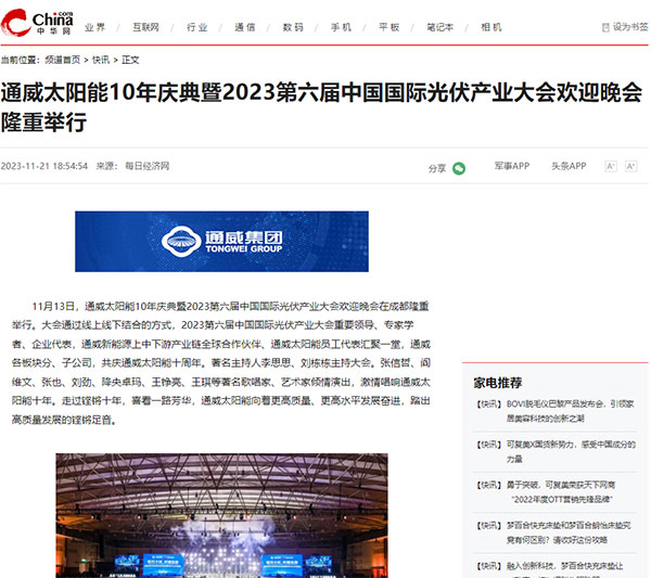 47e8fb43fe339c225f0874d5c546a7c5